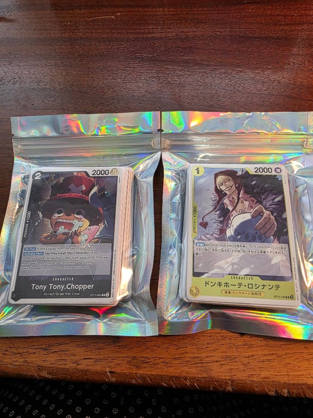 50PCS BANDAI REGULARS AND 50PCS BANDAI JAPANESE TRADING CARDS